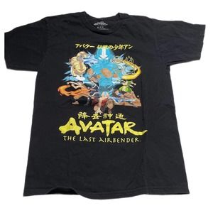 Avatar the Last Airbender T-Shirt Sz Medium